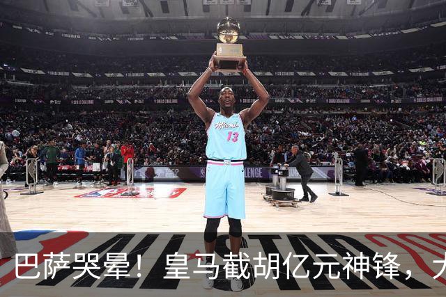 巴萨哭晕！皇马截胡亿元神锋，大巴黎暴怒强攻诺坎普王牌