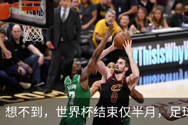 想不到，世界杯结束仅半月，足球巨星C罗竟走上了另一条人生赛道